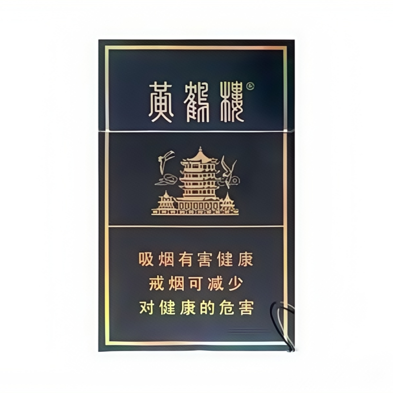 黄鹤楼硬珍品楼